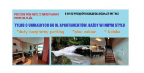  Apartaments Gory  Нидзице